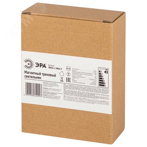 Светильник магнитный трековый TRM20-6-10W4K-B для системы NOVA 48V 10 Вт 4000К направленный свет черный - фото 9