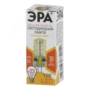 Лампа светодиодная LED 3Вт JC 2700К G4 теплый капсула 12V Б0033193 ЭРА - 2