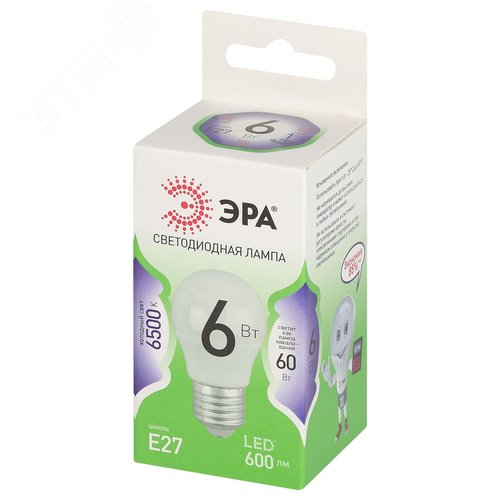 Лампа светодиодная LED 6 Вт 600Лм 6000К шар холодный E27 220-240В LED P45-6W-865-E27 Green Line - фото 2
