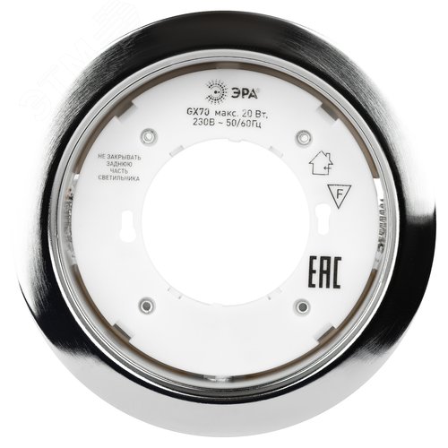 Светильник встраиваемый под лампу GX70 ST70 CH хром - фото 3