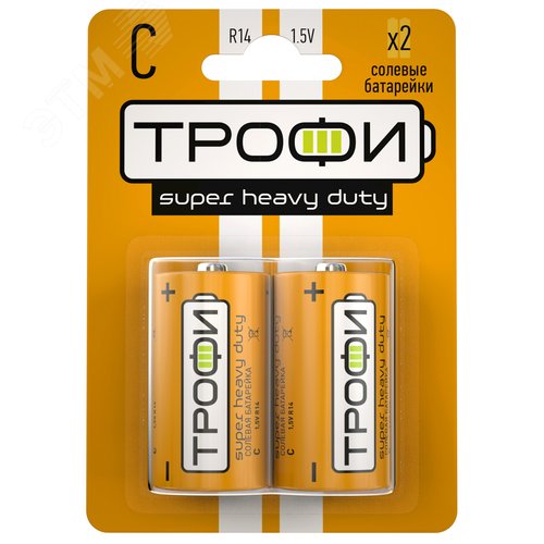 Батарейка Трофи R14-2BL SUPER HAEVY DUTY Zinc (12/96/7680) - фото 2