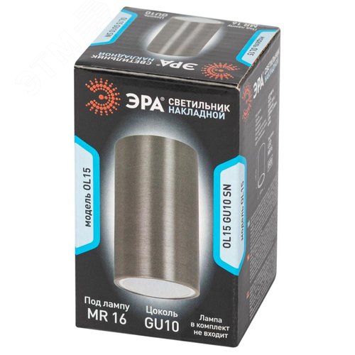 Подсветка декоративная под GU10 OL15 GU10 SN - фото 9