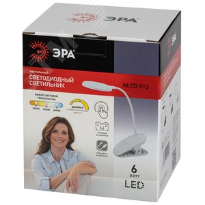 Светильник настольный NLED-513-6W-W светодиодный аккумуляторный на прищепке белый - фото 2