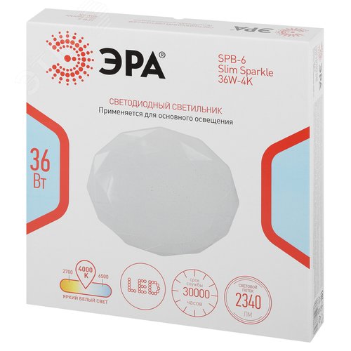 Светильник светодиодный потолочный ДПБ 36Вт 2340Лм 4000К без ДУ SPB-6 Slim Sparkle 36W -4K - фото 16