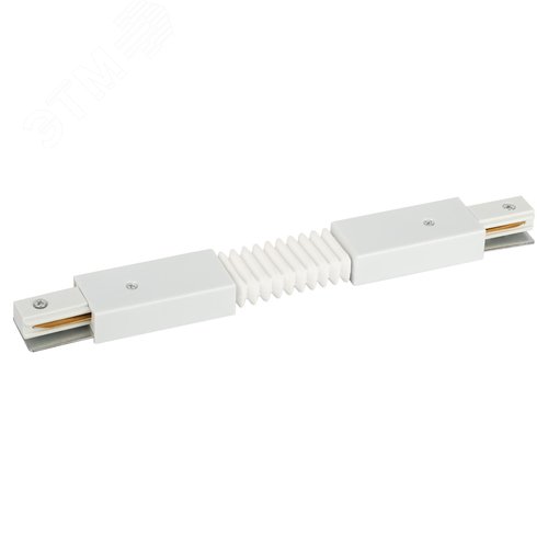 Коннектор TR-1PA-СF-WH гибкий для однофазного шинопровода белый - фото 2