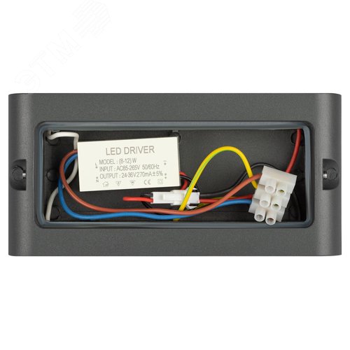 Подсветка декоративная WL41 GR светодиодная 10Вт 3500К серый IP54 для интерьера, фасадов зданий - фото 6