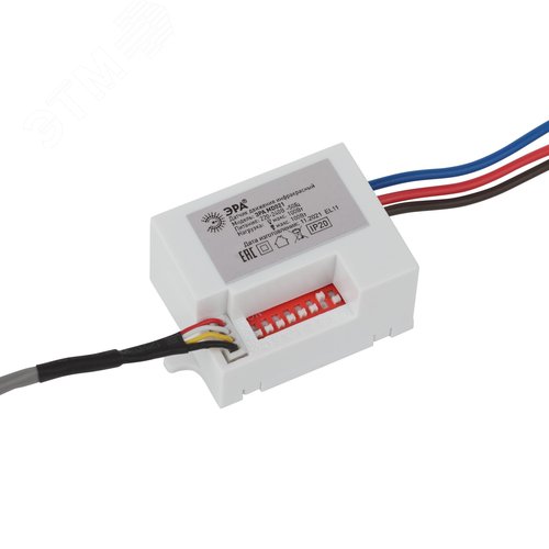 Датчик движения MD 021 для дома инфракрасный аккумуляторный 100 Вт 5сек/8мин 6м 120сбоку+360сверху градусов IP20 - фото 4