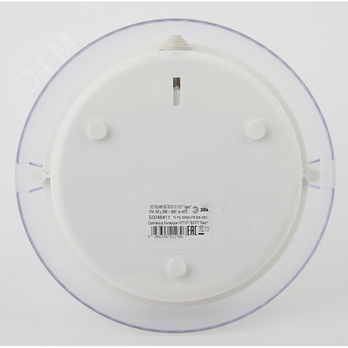 Светильник эс фото-шумовым датчиком 60Вт, Е27, 220В, IP54, У3, серия ''Сириус'' НБП 06-60-101 - фото 3