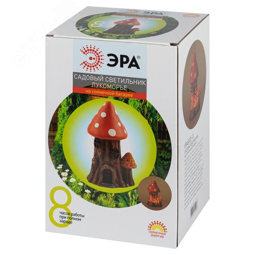 Светильник уличный ERASF22-13 на солнечных батареях садовый Лукоморье 23 см - фото 6