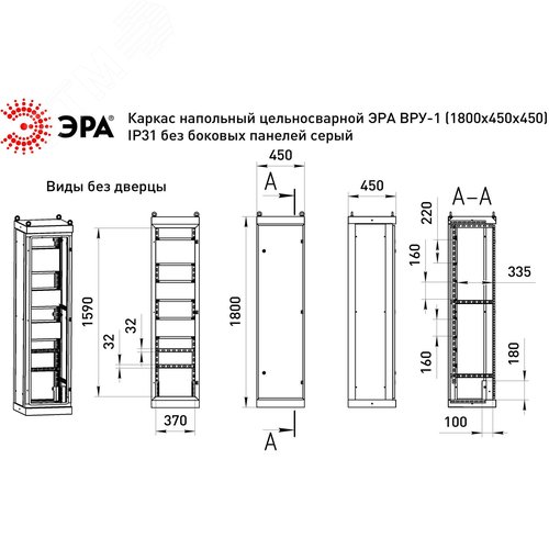 Светильник трековый трехфазный STR-31-WB-30K-W45 45Вт 3000К 4000 Лм белый - фото 2