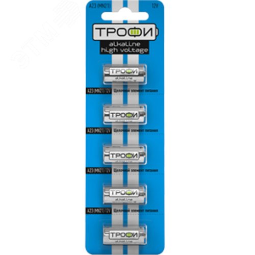 Батарейка Трофи A23-5BL ENERGY POWER Alkaline (100/1000/48000) - фото 2