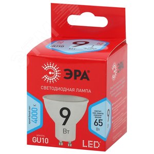 Лампа светодиодная LED 9 Вт 720Лм 4000К софит нейтральный GU10 220-240В LED MR16-9W-840-GU10 Red Line - фото 2