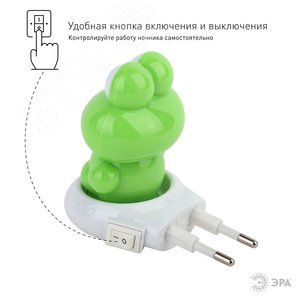 Ночник NN-608-SW-GR зеленый (12/240/960) - фото 9