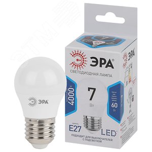 Лампа светодиодная LED P45-7W-840-E27 (диод, шар, 7Вт, нейтр, E27) Б0020554 ЭРА - 2