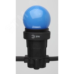 Лампа светодиодная для Белт-Лайт диод. шар син., 4SMD, 1W, E27 ERABL45-E27 LED Р45-1W-E27 Б0049573 ЭРА - 4