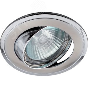 Светильник встраиваемый литой поворотный двойной контур MR16KL22 А SN/CH ,12V/220V, 50W сатин никель/хром (100/2 - фото 1