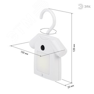 Ночник NLED-485-1W-SW-W белый (48/1344) - фото 8