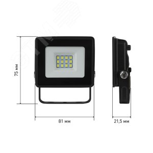 Прожектор светодиодный ДО-20 Вт 6500К 1600 Лм IP65 черный 20w холодный 200-240В LPR-023-0-65K-020 - фото 8