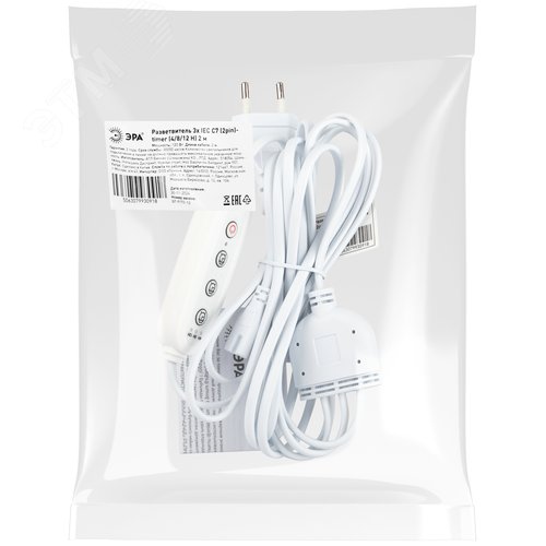 Разветвитель сетевой для линейных светильников ДБО на 3 точки с таймером 4, 8, 12H 3х IEC C7 2pin 2m+timer - фото 8