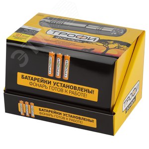 Фонарик карманный на батарейках, 3хААА в комплекте, ударопрочный, ремешок на руку, промобокс 12 шт., TM9-box12 Трофи - фото 2