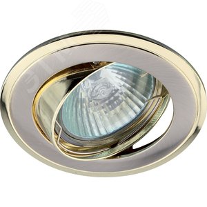 Изображение товара Светильник встраиваемый литой поворотный двойной контур MR16 KL22 А SN/G ,12V/220V, 50W сатин никель/золото (100/ (шт)