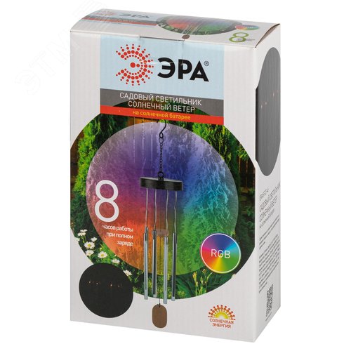 Светильник уличный ERASF22-46 на солнечной батарее садовый Солнечный ветер RGB 70 см - фото 4