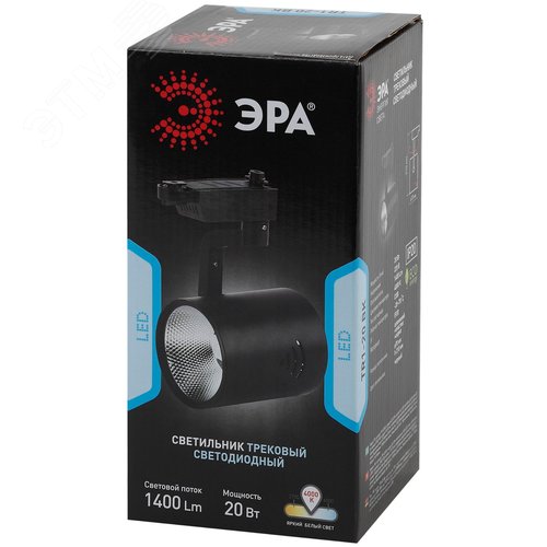 Светильник светодиодный трековый на шинопровод TR1 - 20 BK 20Вт черный COB (20/240) - фото 7