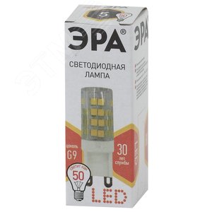 Лампа светодиодная LED 5 Вт 400Лм 2700К капсула теплый G9 170-265В LED JCD-5W-CER-827-G9 Standart - фото 2