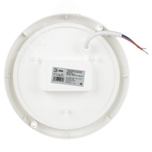 Светильник ЖКХ LED SPB-201-3-65K-012 12Вт 6500K 1140Лм IP65 с ИК датчиком движения - фото 4