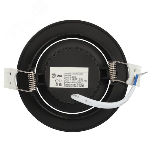 Светильник светодиодный встраиваемый ДВО-5Вт поворотный круглый 3000К черный KL LED 25A-5 3K BK - фото 3