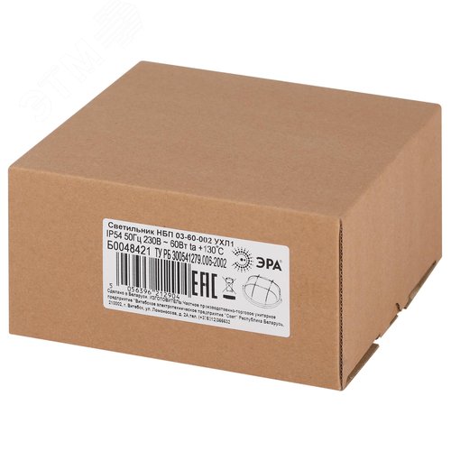 Светильник под лампу с цоколем Е27 НБП 03-60-002 - фото 7