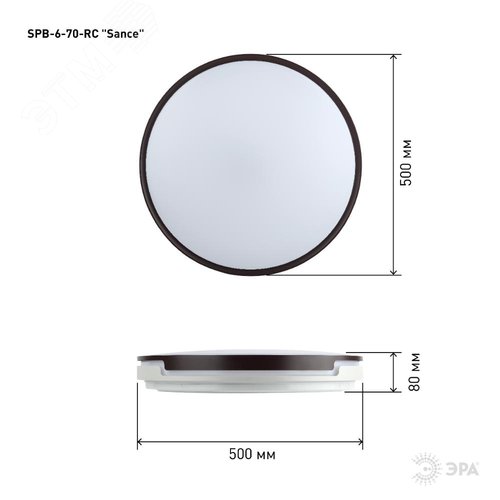 Светильник потолочный Классик с ДУ SPB-6-70-RC Sance светодиодный с пультом ДУ, 70Вт 3400-5500К - фото 8