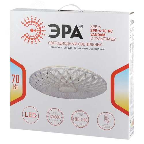 Светильник потолочный SPB-6-70-RC Vandam светодиодный с пультом ДУ 70Вт 3400-5500К - фото 11
