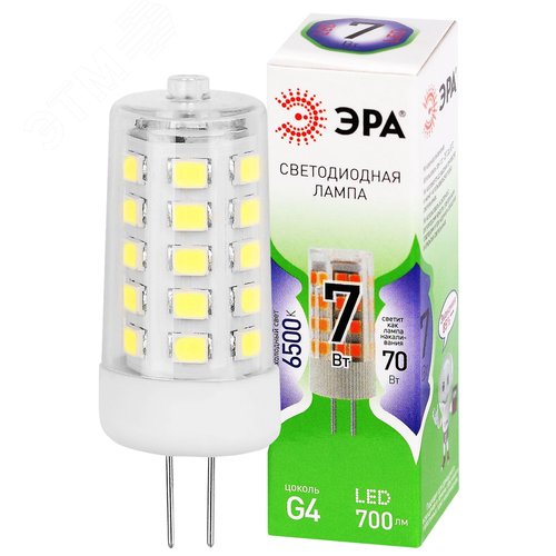 Лампа светодиодная LED 7Вт 700Лм 6500К G4-JC-7W-865-12V G4 капсула холодный дневной свет Green Line - фото 1