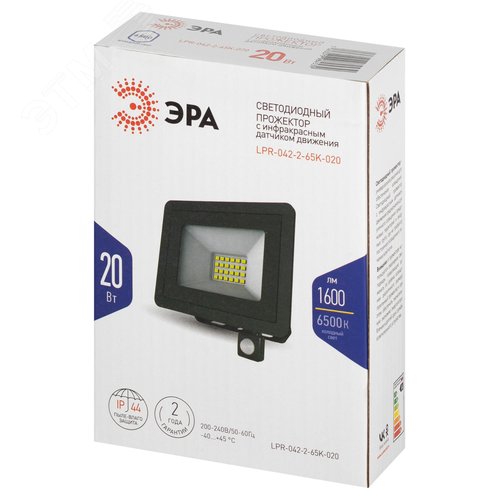 Прожектор светодиодный ДО-20 Вт 6500К 1600 ЛмIP65 200-240В регулируемый ИК-датчик черный 20w холодный корпус LPR-042-2-65K-020 - фото 7