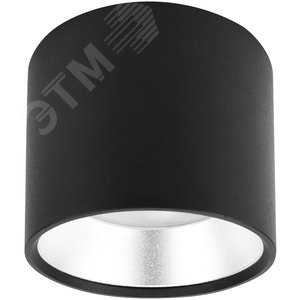 Подсветка Накладной под лампу Gx53, алюминий, цвет черный+серебро OL8 GX53 BK/SL