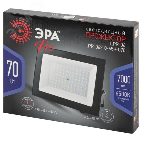 Прожектор светодиодный ДО-70 Вт 6500К 7000 Лм IP65 черный 70w холодный 190-265В LPR-062-0-65K-070 - фото 4