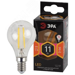 Изображение товара Лампа светодиодная декоративная LED 11 Вт 1430Лм 2700К шар, филамент теплый E14 230В F-LED P45-11w-827-E14 (шт)