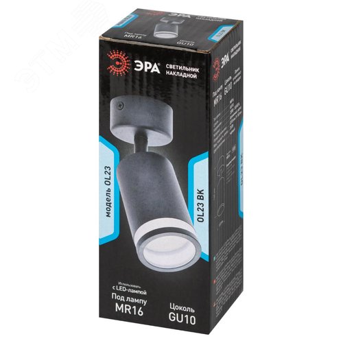 Светильник настенно-потолочный спот OL23 BK MR16/GU10, черный лампа MR16 ( в комплект не входит) - фото 9