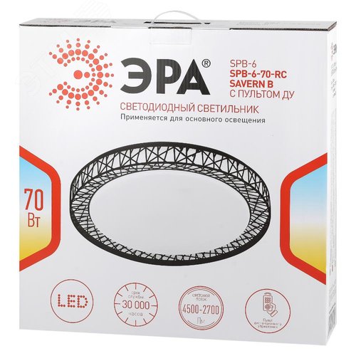 Светильник потолочный Классик с ДУ SPB-6-70-RC Savern В светодиодный с пультом ДУ, 70Вт 3400-5500К - фото 11