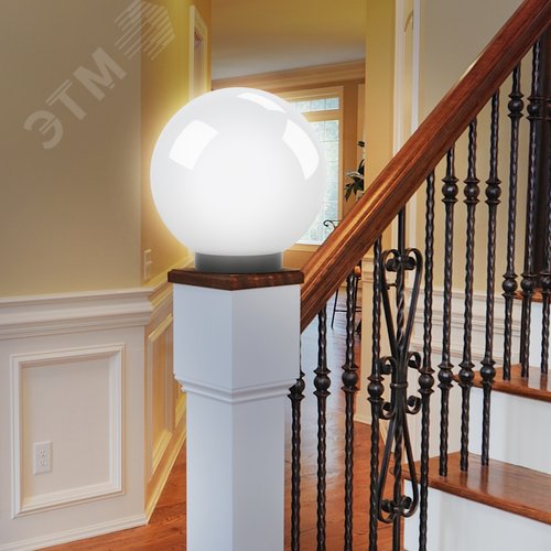 Светильник на опору/кронштейн НТУ 01-60-300 шар белый IP44 Е27 max100Вт d300mm - фото 5