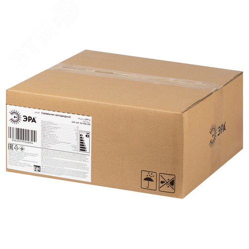 Светильник светодиодный подвесной ДСП 200Вт 30000лм 5000K 80Ra Кп<5% КСС Г SPP-407-090-50K-200 - фото 6