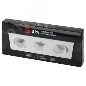 Светильник встраиваемый декоративный KL90-3 WH MR16/GU5.3 белый, пластиковый (MR16/GU5.3 в комплект не входит) - фото 3