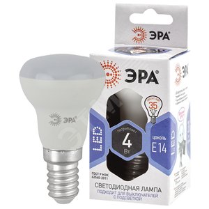Лампа светодиодная LED 4 Вт 320Лм 6000К рефлектор холодный E14 170-265В LED R39-4W-860-E14 Standart - фото 1
