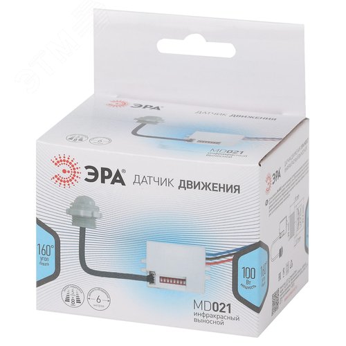 Датчик движения MD 021 для дома инфракрасный аккумуляторный 100 Вт 5сек/8мин 6м 120сбоку+360сверху градусов IP20 - фото 6
