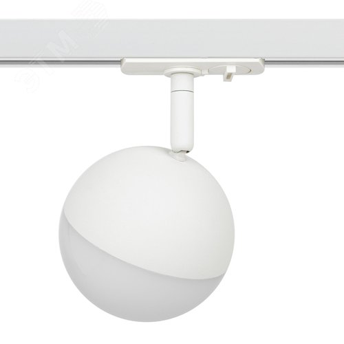 Светильник трековый однофазный TR42-GX53 WH под лампу GX53 белый - фото 3