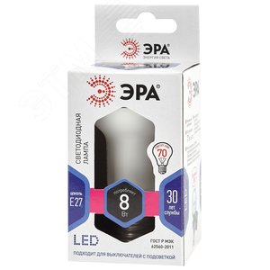 Лампа светодиодная LED 8 Вт 640Лм 6000К рефлектор холодный E27 170-265В LED R63-8W-860-E27 Standart - фото 2