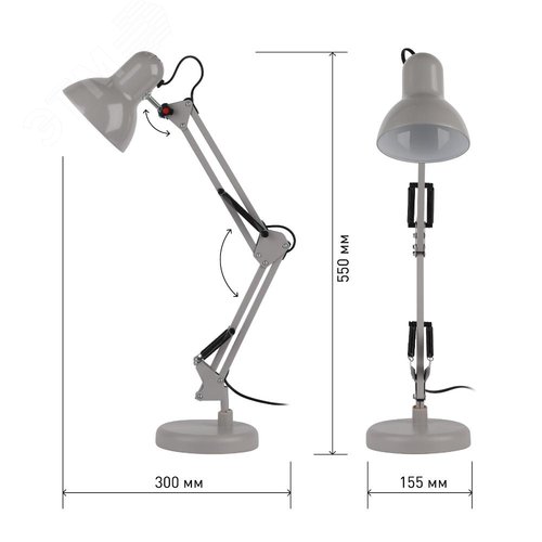 Светильник настольный N-214-E27-40W-GY Е27 с основанием серый - фото 13