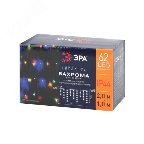 Гирлянда LED Бахрома 2 мx1м мультиколор, 24V, IP44 80/960 ENOB-2M - фото 13