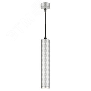Светильник подвесной потолочный PL15 SL MR16 GU10 цилиндр серебро